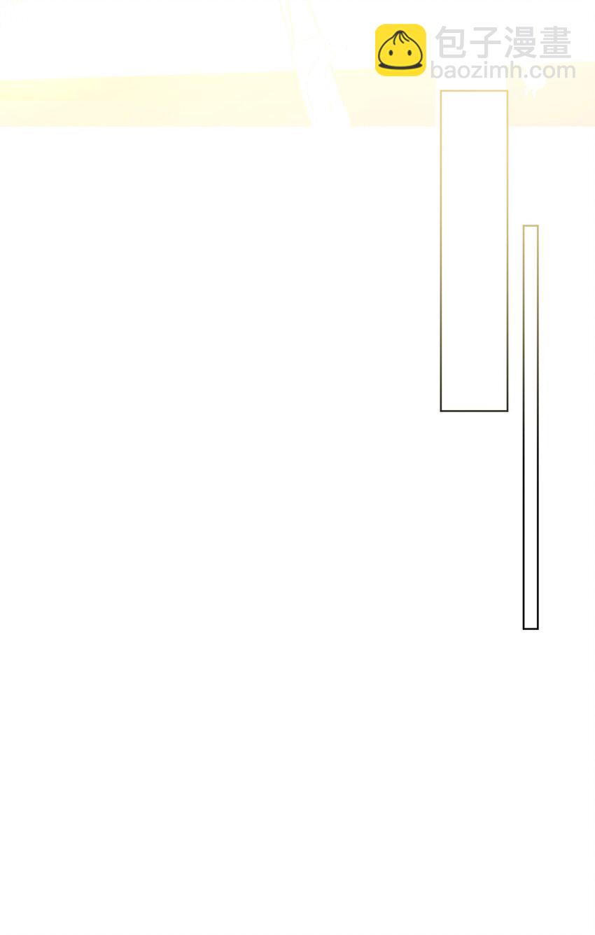 第84话 结个契约吧！(1/2)-第86话