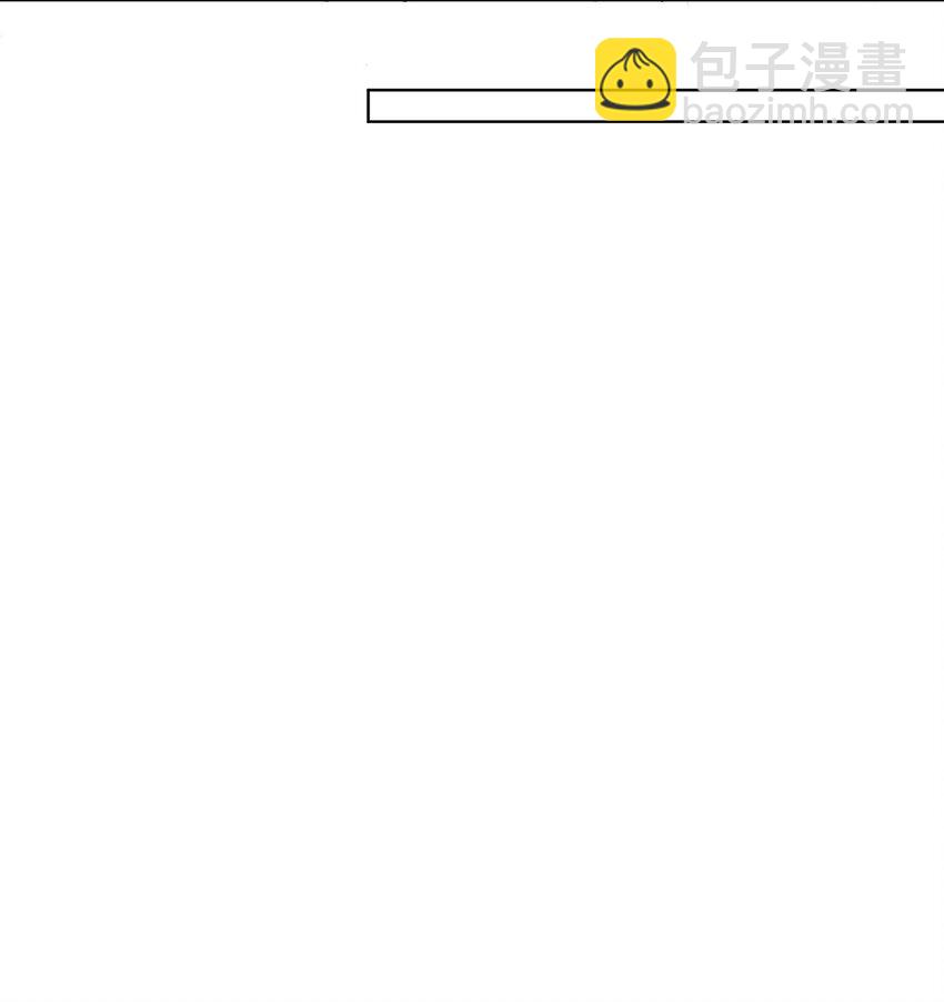 第84话 结个契约吧！(1/2)-第86话