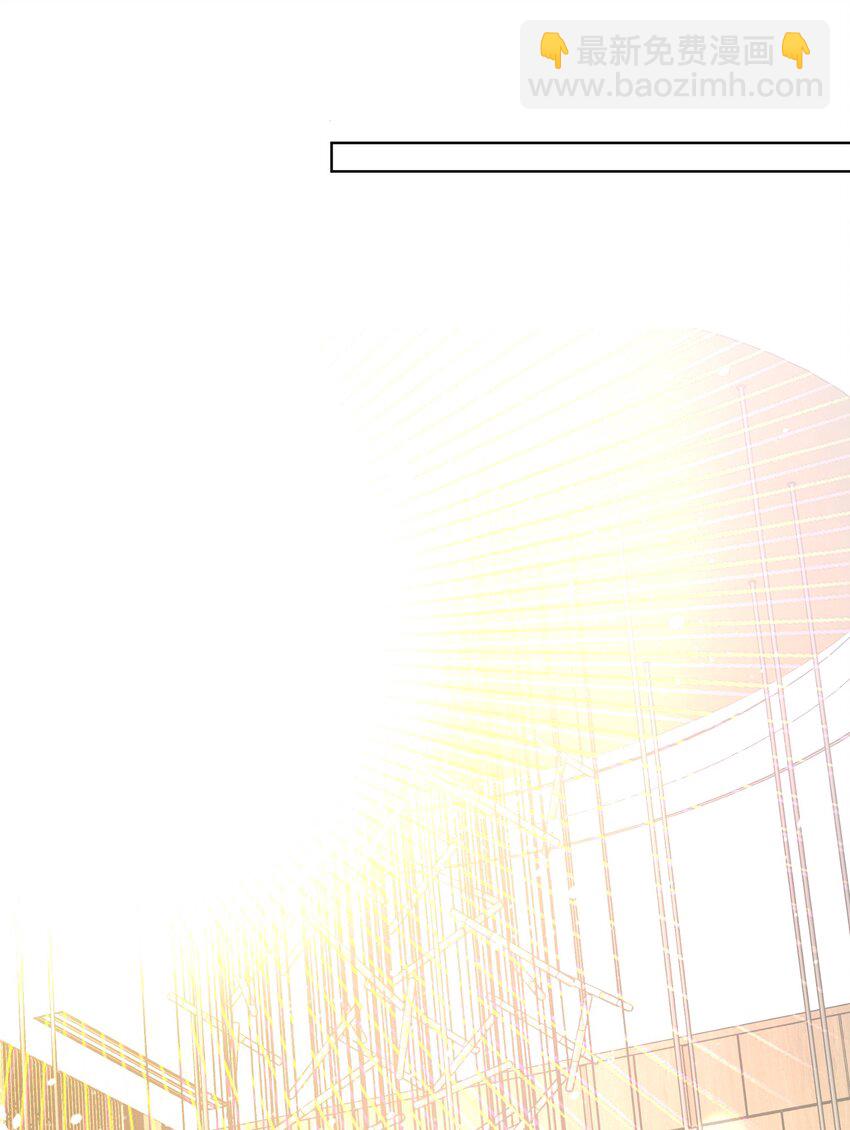 第84话 结个契约吧！(1/2)-第86话