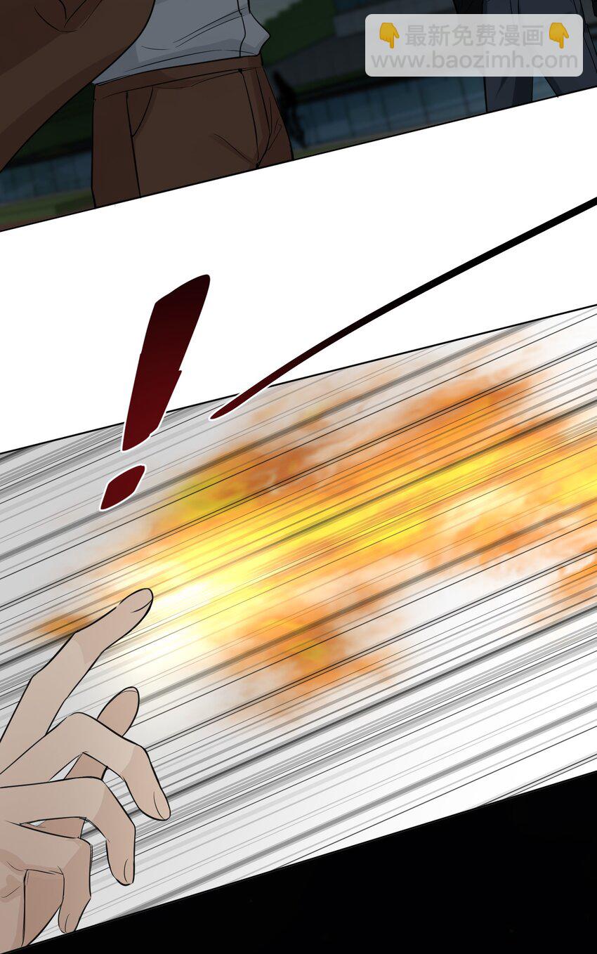 第86话 奏效了(1/2)-第88话