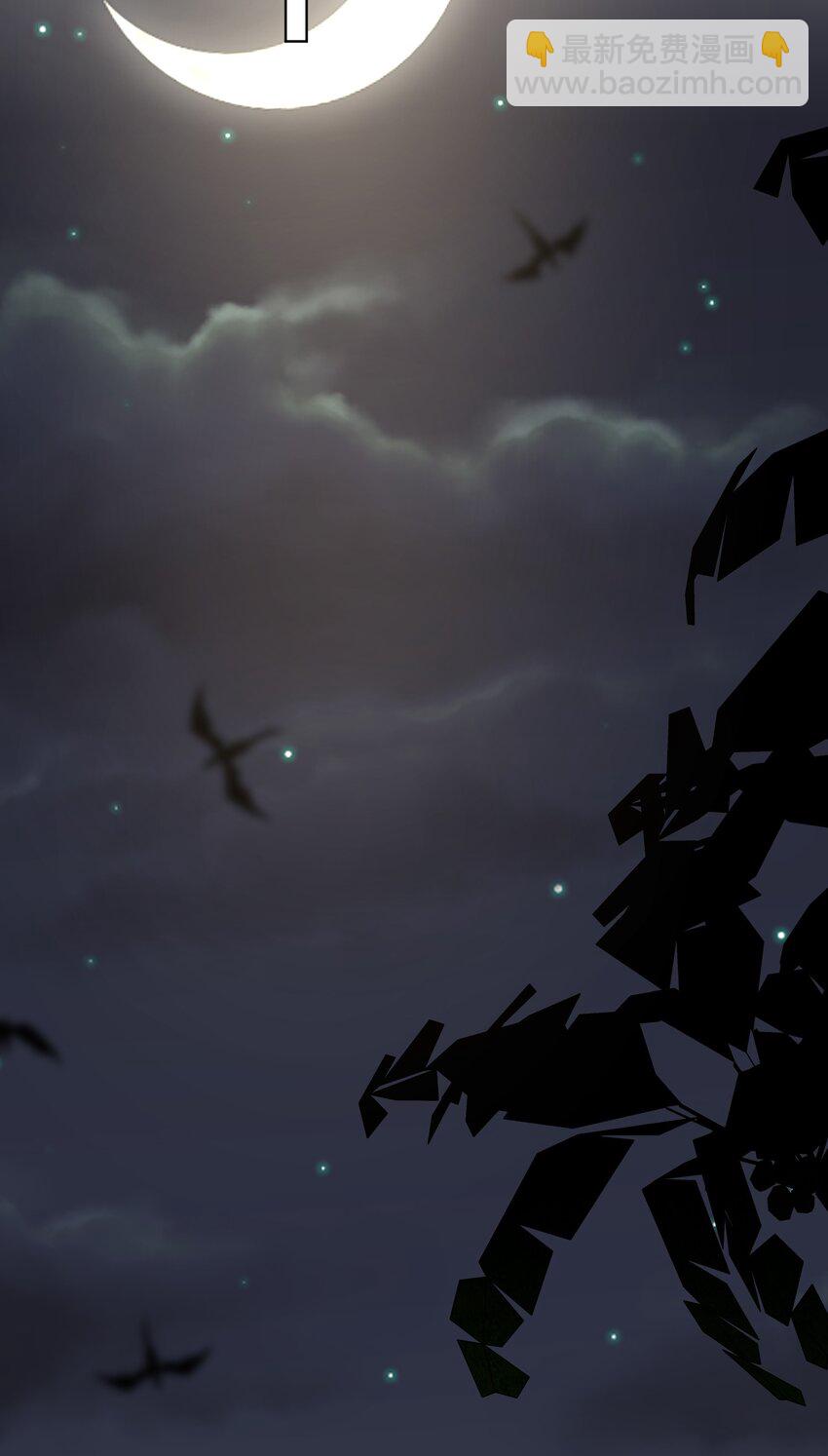 第86话 奏效了(1/2)-第88话