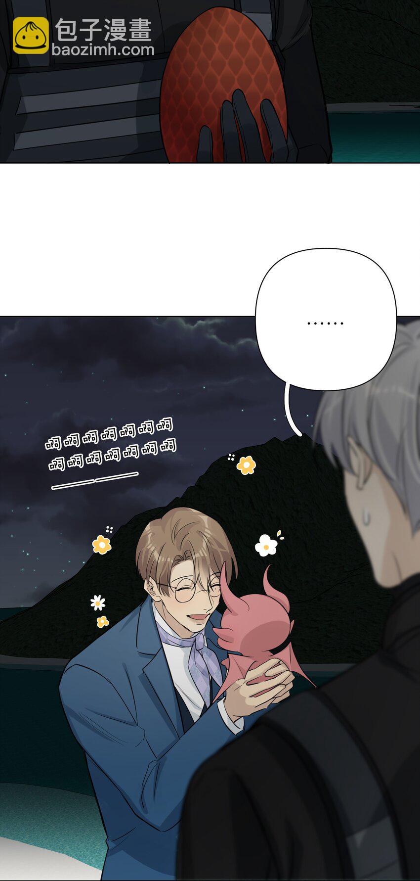 第86话 奏效了(1/2)-第88话