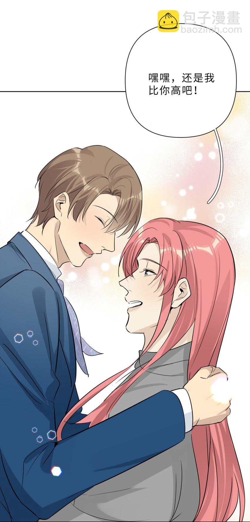 第86话 奏效了(1/2)-第88话