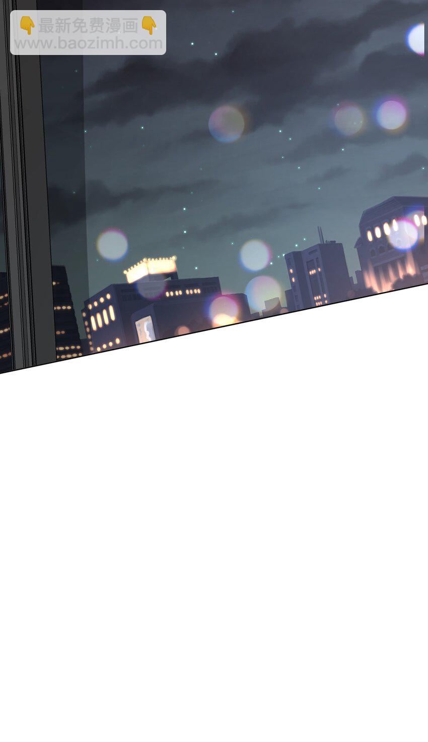 第88话 认罪吧！(1/2)-第90话