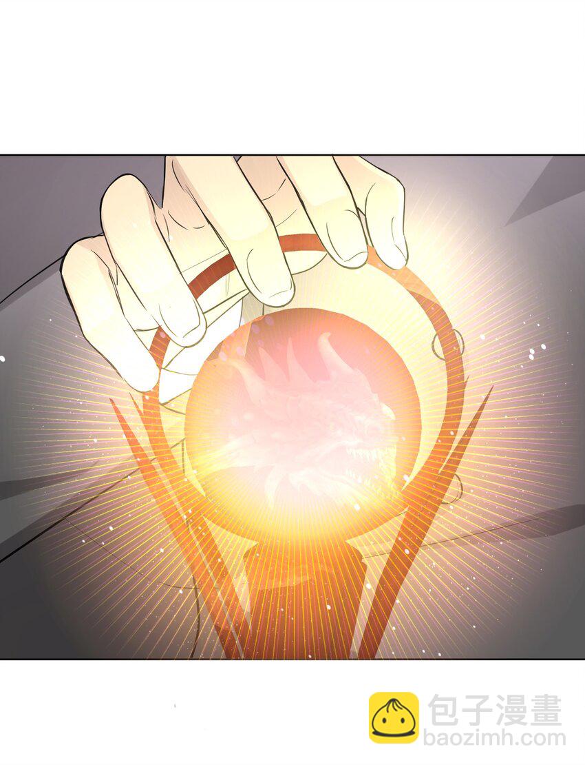 第88话 认罪吧！(1/2)-第90话