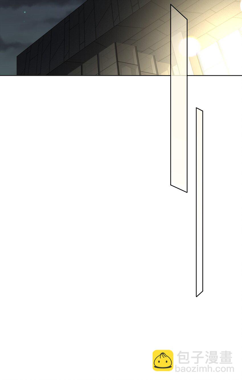 第88话 认罪吧！(1/2)-第90话