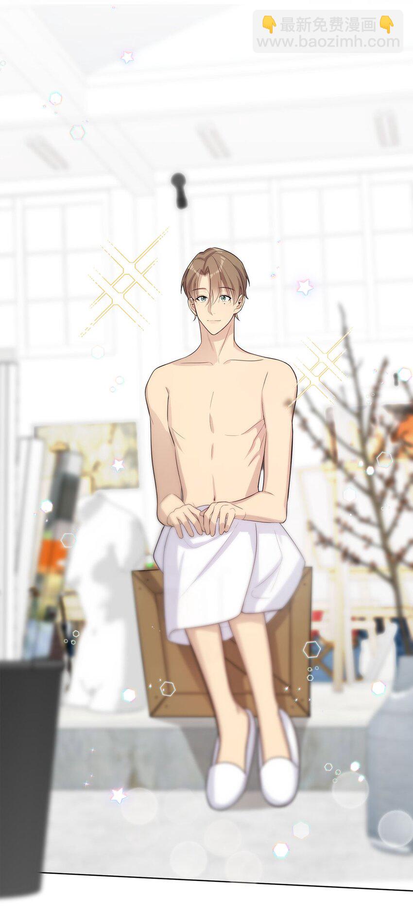 第8话 只有女装才管用？(1/2)-第10话