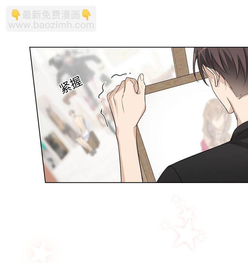 第8话 只有女装才管用？(1/2)-第10话