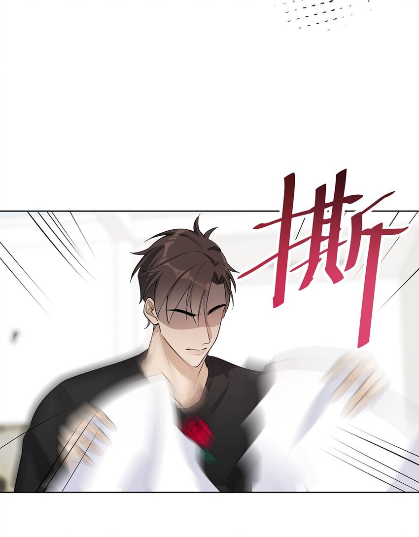 第8话 只有女装才管用？(1/2)-第10话