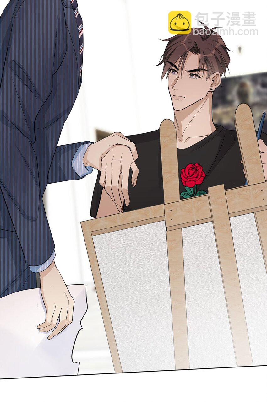 第8话 只有女装才管用？(1/2)-第10话