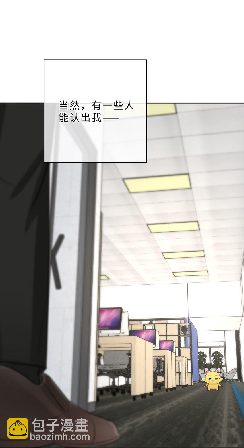 最终话 携手一生(1/2)-第92话