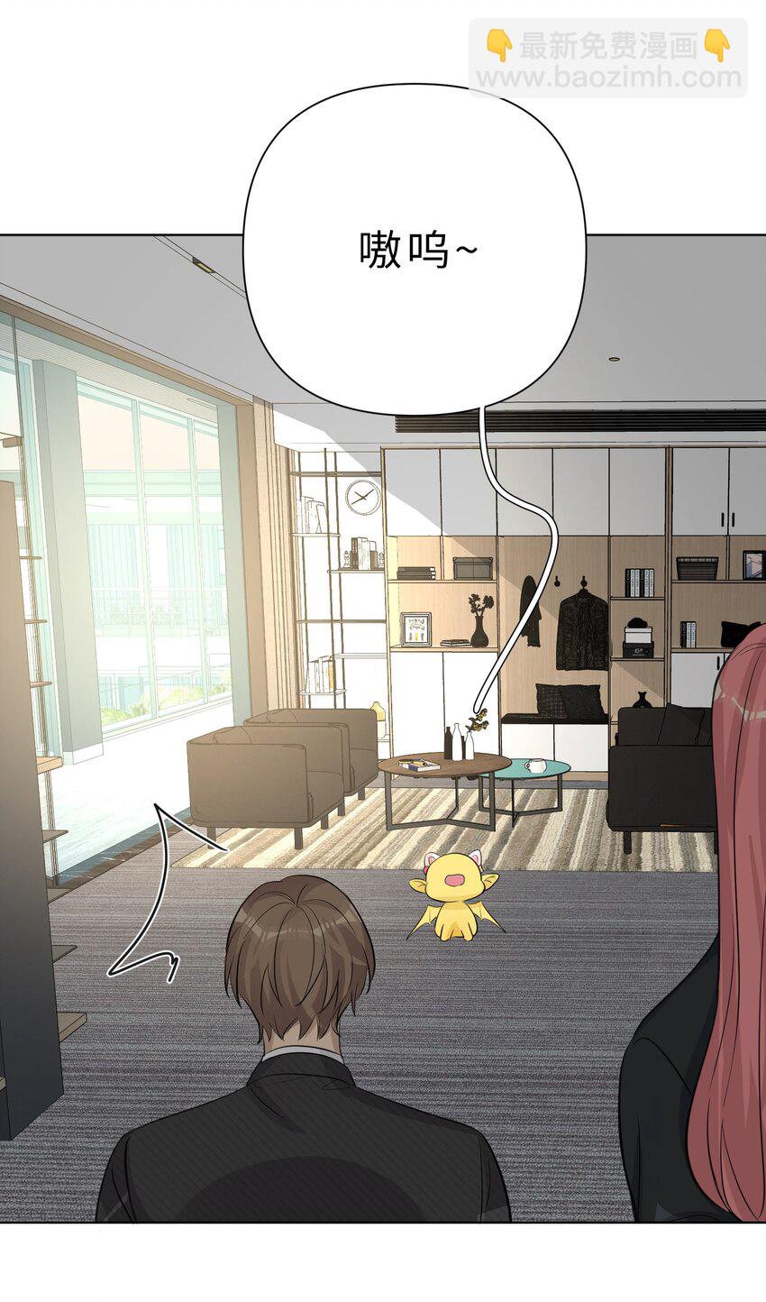 最终话 携手一生(1/2)-第92话