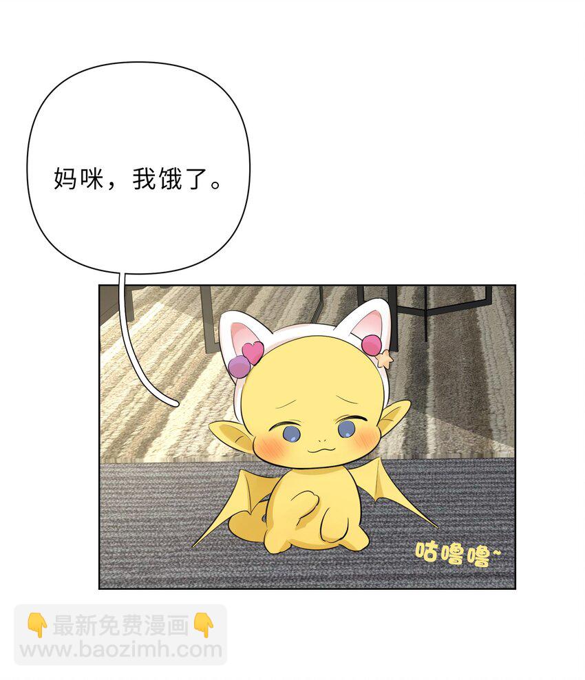 最终话 携手一生(1/2)-第92话