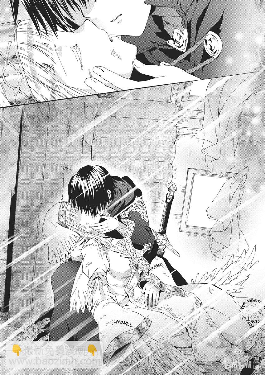 爆肝工程師的異世界狂想曲 - 82 短角魔族 - 3