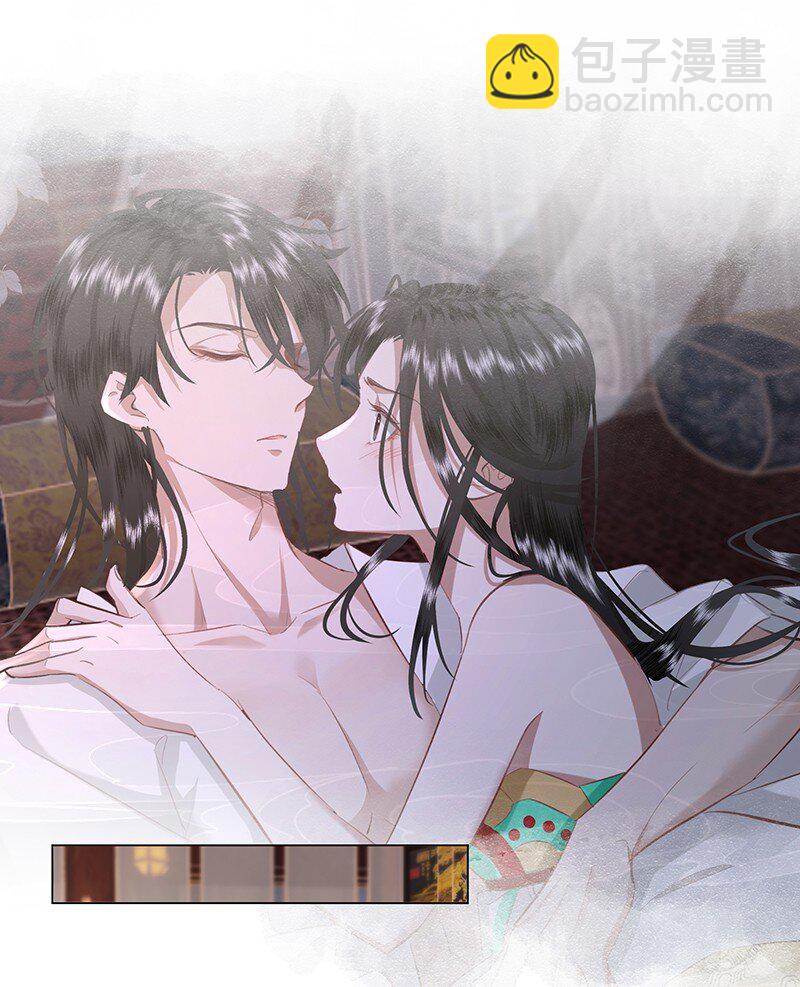 16 朕也要对你做禽兽不如的事！-第16话