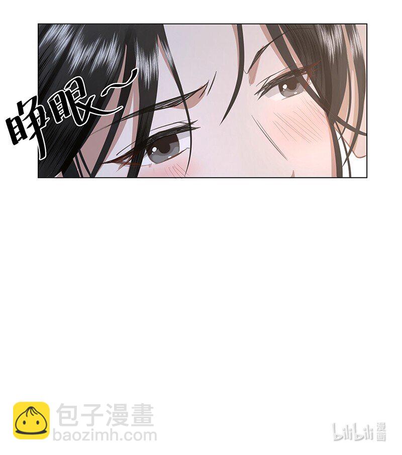 16 朕也要对你做禽兽不如的事！-第16话