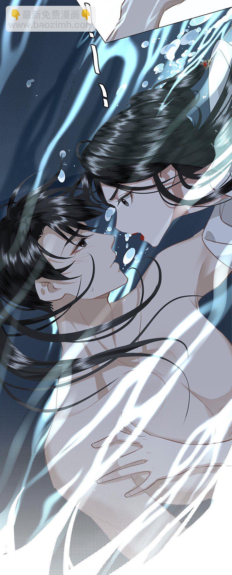 18 今晚的陛下，一定能让娘娘满意！-第18话