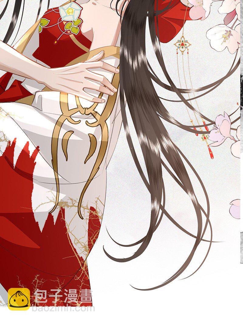 20 贵妃，朕到底行不行？-第20话