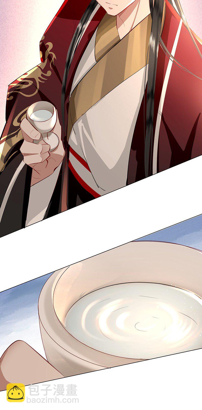 22 暴君喝了加&ldquo;料&rdquo;的酒要和贵妃贴贴？！-第22话