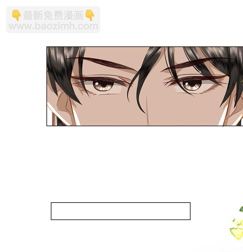 24 他是帝王，是男人，不是孩子~-第24话