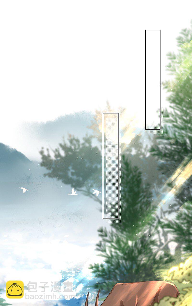 26 遇刺！-第26话