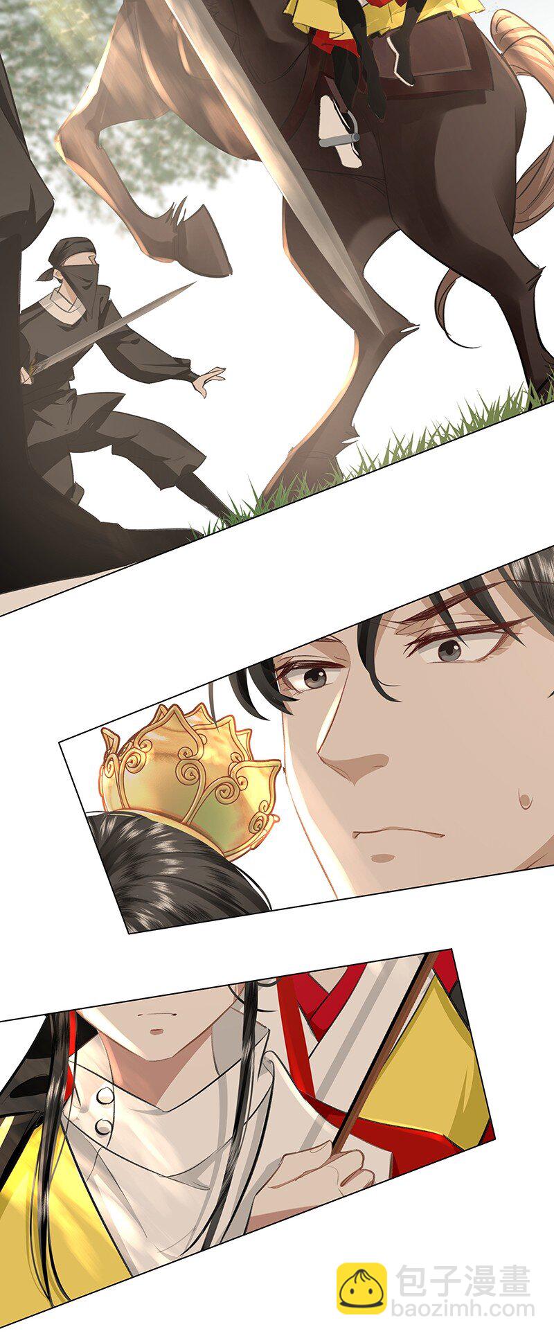 26 遇刺！-第26话