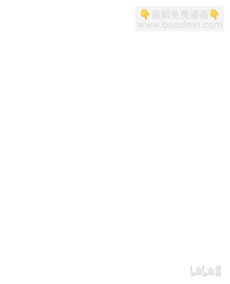 26 遇刺！-第26话