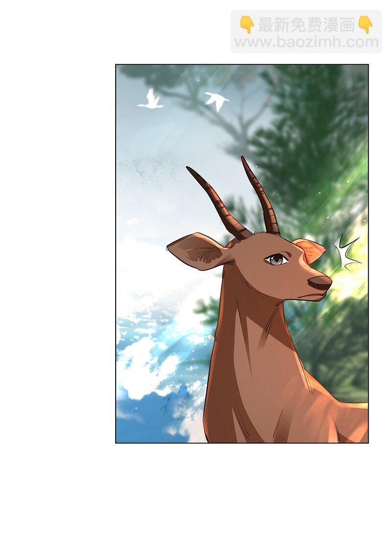 28 朕将反守为攻！-第28话