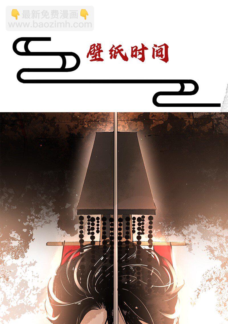 08 她睡着的时候也挺可爱&hellip;&hellip;-第8话