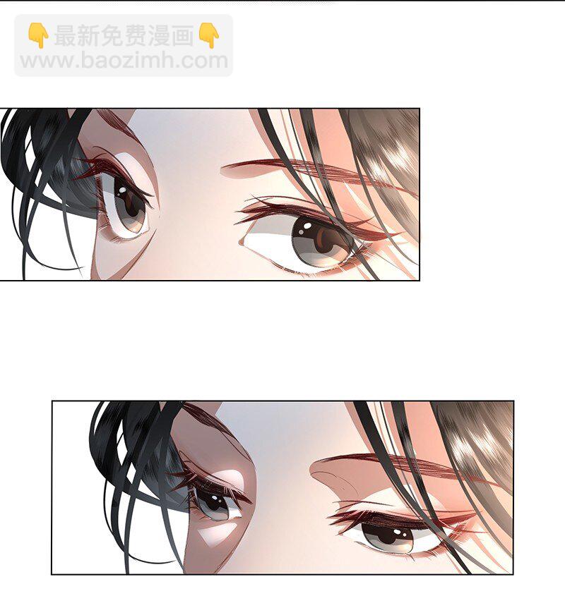 10 爱妃，你的青梅竹马可真多啊~-第10话