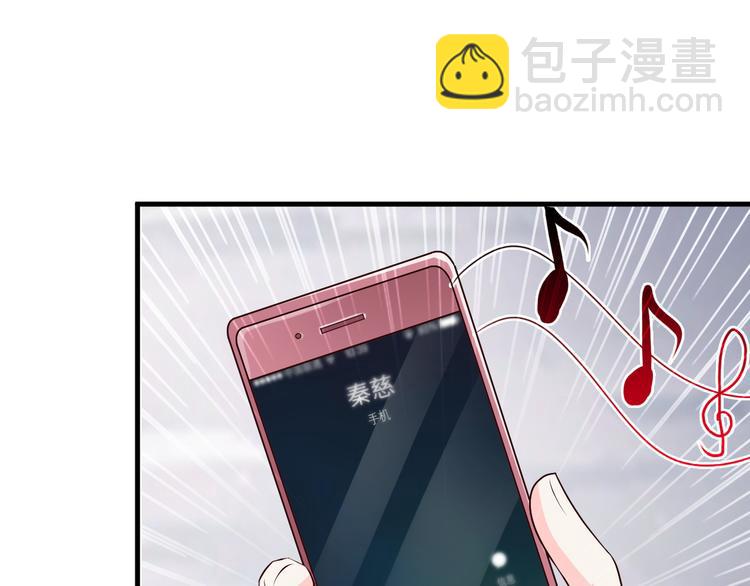 第11话(1/2)-第12话