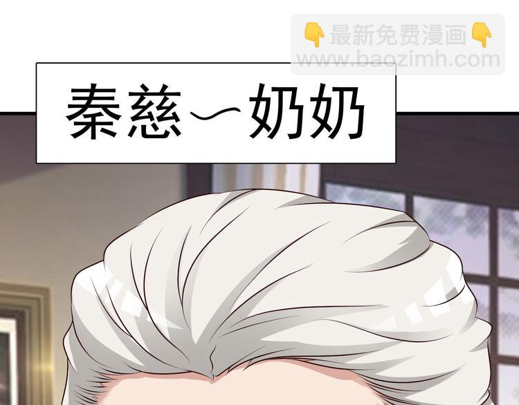 第11话(1/2)-第12话