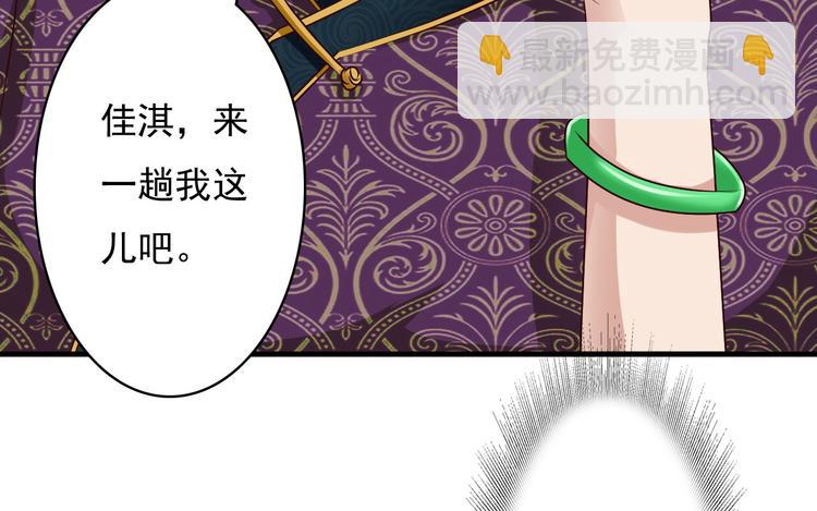 第11话(1/2)-第12话