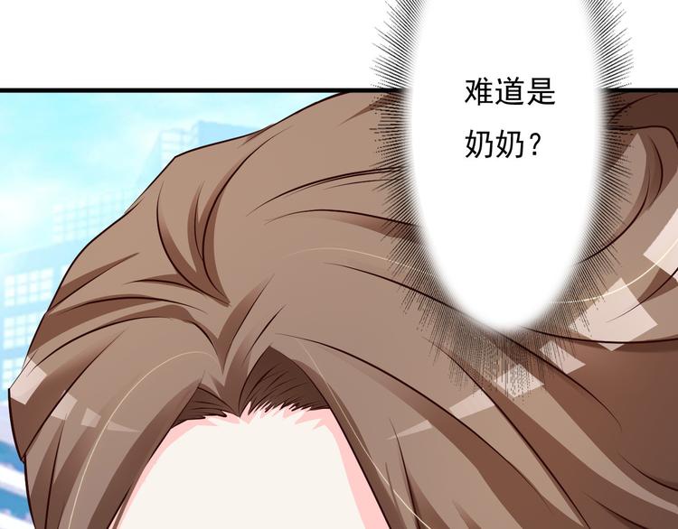 第11话(1/2)-第12话