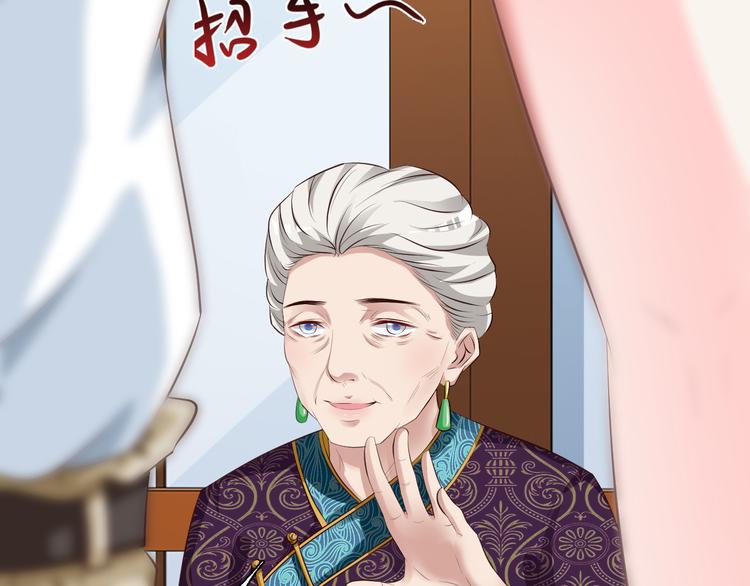 第11话(1/2)-第12话