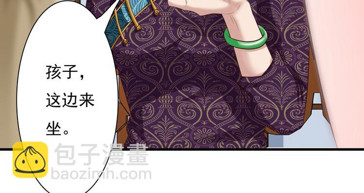 第11话(1/2)-第12话