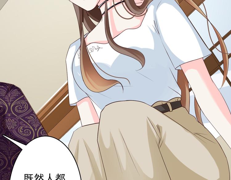 第11话(1/2)-第12话