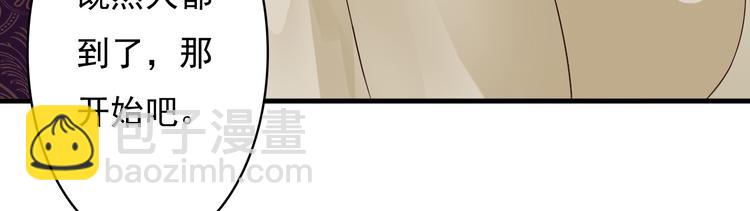 第11话(1/2)-第12话