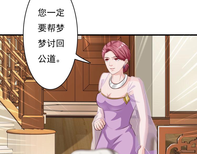 第11话(1/2)-第12话