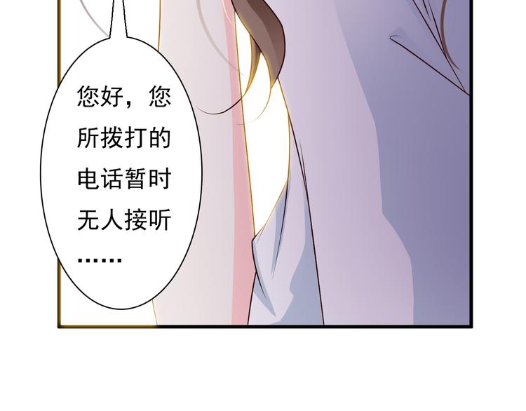 第11话(1/2)-第12话