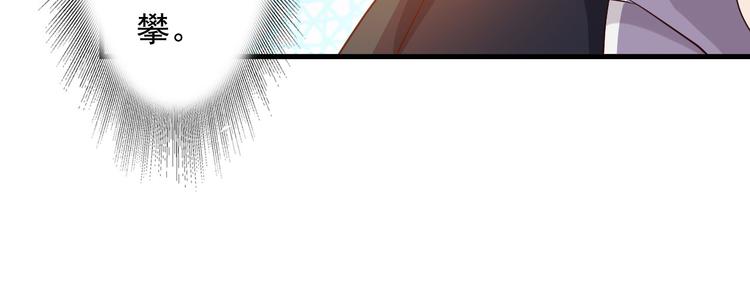 第13话(1/2)-第14话