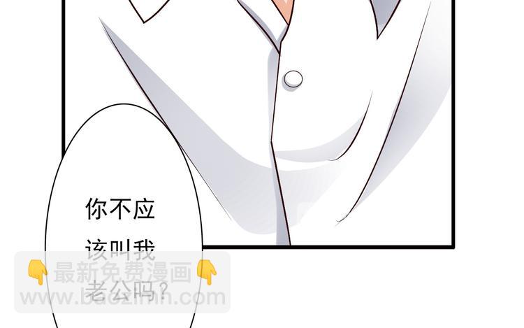 第15话(1/2)-第16话