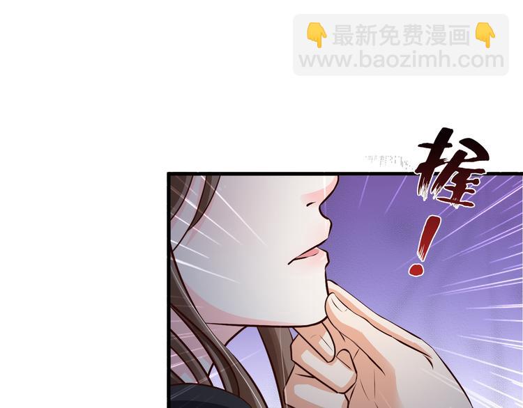 第15话(1/2)-第16话