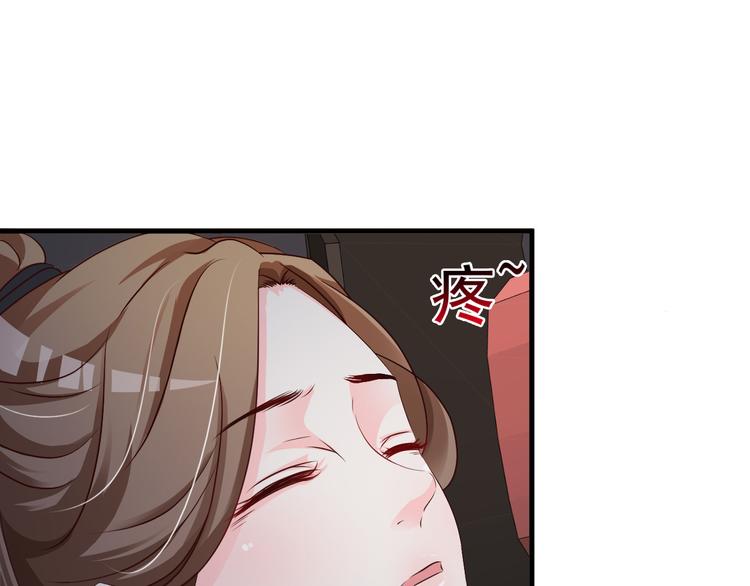 第15话(1/2)-第16话