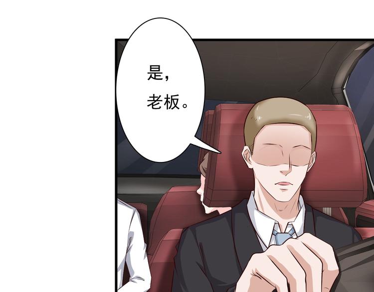 第15话(1/2)-第16话