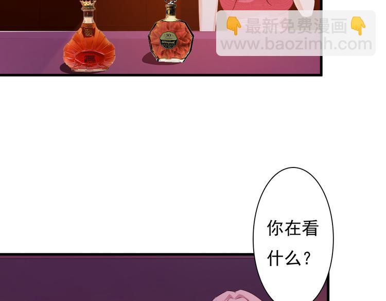 第19话(1/2)-第20话