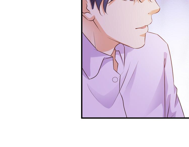 第19话(1/2)-第20话