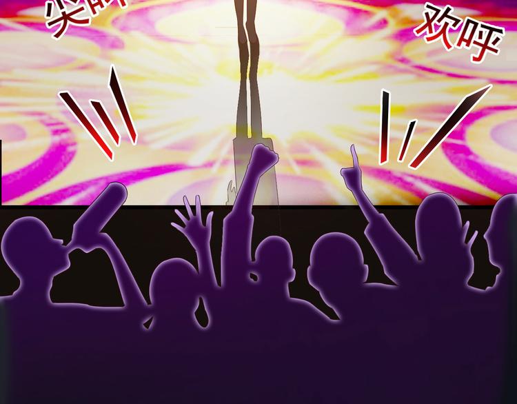 第19话(1/2)-第20话