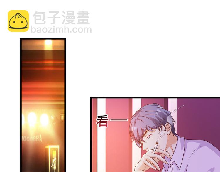 第19话(1/2)-第20话