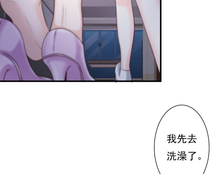 第21话(1/2)-第22话